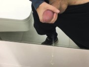 Filled the mirror, wall and floor in the office toilet with sperm