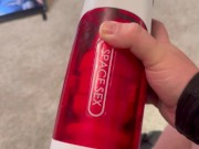Fucking my flesh light and cumming - from Sohimi