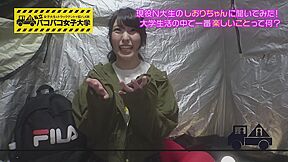 Japanese Xxx Tube Video