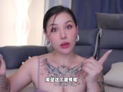 【喷泉乔老师】这种男人，让女人更有性趣。vx：pqzy555555了解更多
