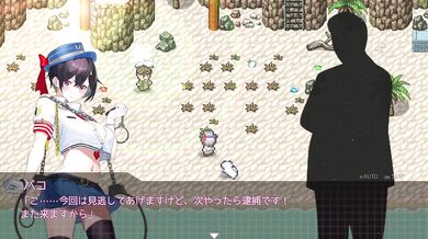 [Hentai Game keidro(police woman) hentai game Play video]