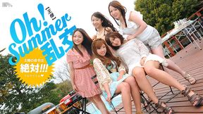 Oh! Summer乱交 〜王様ゲーム編〜