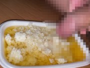 奴隷のごはんはおしっこ茶漬け（ザーメントッピング）