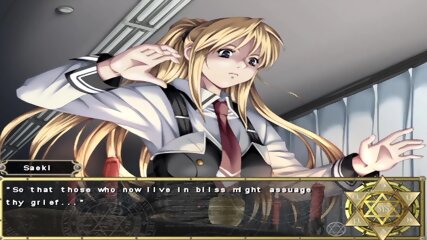 Bible Black Game commentaryTraditional Chinese