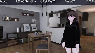 Barenai Youni Hadaka gets exposed in a wild public hentai game with coated babes and verified amateurs