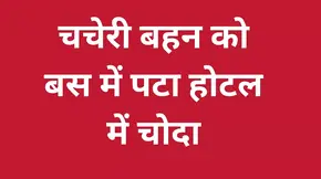 AI-Generated GF Gets Creampied in Hotel