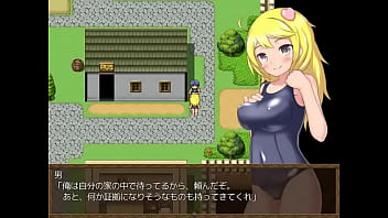 (  18 ) H RPG Games Whore party #4