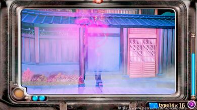 Growth Frame 3 (Growth Animation)