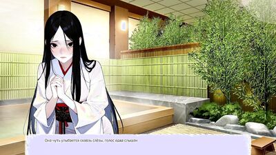 Shy girl with a monster cock gets pounded in A Monster Girls Onsen game