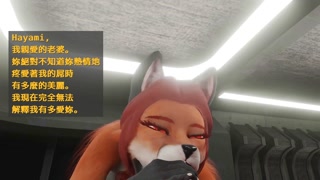 Hayami's episode 2(Chinese sub)