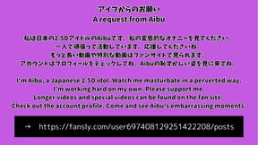 HENTAI Aibu。牢獄。メイド。マネキンでオナニー。