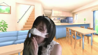 Can you have sex with an invisible man?