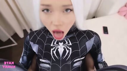 Kate Kuray Spider Girl Part Two (1080) lskl