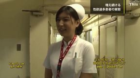 Japanese Nurse Hardcore Sex