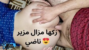 Anal Sex Very Hot