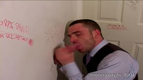 Executive Gloryhole 1