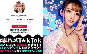 Part 2fair-skinned F-cup Wedding Planner! Super Frustrated During June Bride Peak Season!