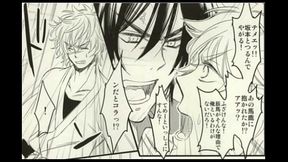 高杉&times_銀時 銀魂 群青区間