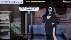 Complete Gameplay - Halloween, Bambook (0.2)