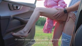 Fuck Me While No One Sees