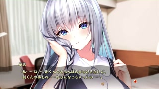 【H GAME】Role player:いくら姉妹♡Hアニメーション 恋人編③ エロアニメ | エロゲ | Hentai | Anime | Eroge