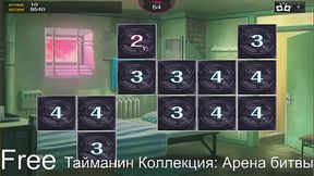 Taimanin Collection - NSFW Hentai RPG in a 3D Game