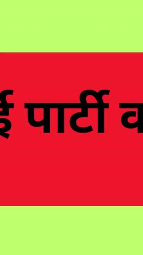 Powerful moment from "Ai Wife Sex Story"