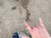 Outdoor piss #2 • backyard