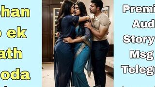 Mom's Secret Diary - Sensual Indian Desires Fulfilled