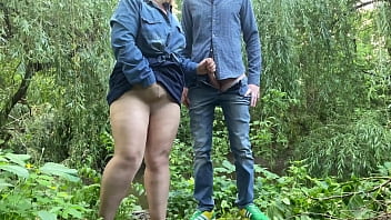 Unfamiliar milf in pantyhose masturbating milked my dick in outdoor