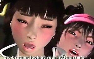 Animated delivery girl in a pizza fuck