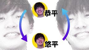 Chich Cung 2 Ae Sinh Doi