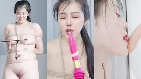 享受快乐的惩罚-- bdsm/粗糙麻绳/捆绑假阳具深喉/扣乳器/铃铛乳夹/分穴器/阴唇夹/ｍ字紧缚/女性射液/舔自己高潮液