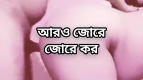 Bangladeshi big ass beautiful mature hot bbw shila bhabi doggy style hard fuck by hasband friend in bedroom