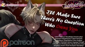 Golden Retreiver Boyfriend Fucks You However He Wants: Werewolf Bf Ii [m4f] [nsfw Audio]