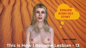 english audio sex story - this is how i become lesbian - 13