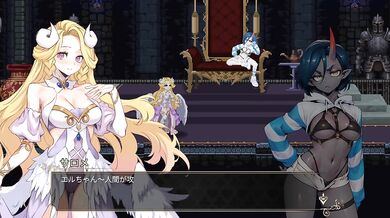 The Succubus Succumbs Blonde demon sips cum from her juicy tits
