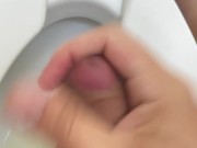 caught jerking off in public toilet