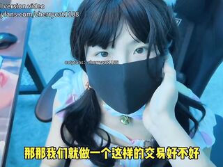 老赖女主播拖欠1个月房费，用身体偿还把下面射满