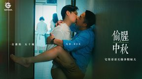 Flip Fuck with My Cheating Brother-in-law