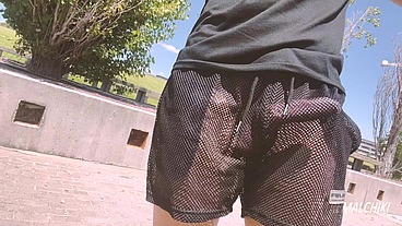 Obvious under short