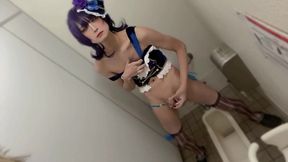 Japanese Cosplay Karin destroyed while jerking off in public