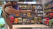 Supermarket Cucumber Banana Fuck - Littlesubgirl