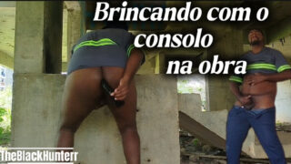 Amateur public POV with black hairy gay bears in uniforms taking rough anal outdoors