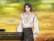 The Legend of the Oslo Sea El hombre que quiere conseguir un harem para tener sexo capitulo 1