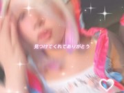 Needy Streamer Overload OMG Angel Kawaii Kangel