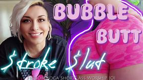 Bubble Butt Stroke Slut: Findom Yoga Shorts Ass Worship JOI | Femdom Sensual Domination | Ass Addict Masturbation Encouragement | betasafe