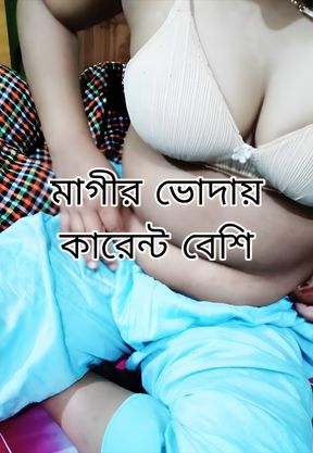 Village beautiful girl fucking in dirty talk in bangla sex big ass girl