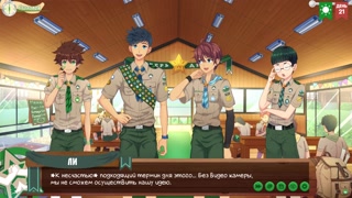 Game: Camp of Friends, Episode 35 - Video Camera (Russian voice)