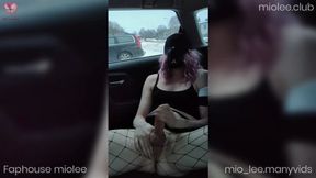 Having Fun Flashing with My Blindfolds And Cumshot